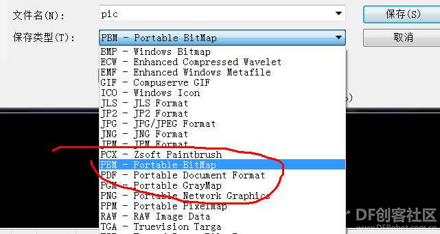 python控制esp8266的单片机并在oled上显示图案图7