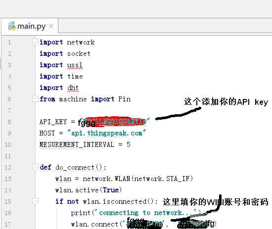 用python控制的NodeMCU来连接云服ThingSpeak图10