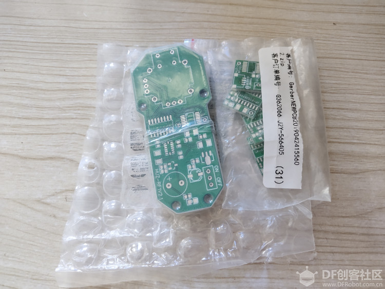 迷你手抛机遥控化改装记图14