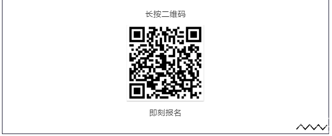 看！创客是如何玩转“垃圾分类”的?图38