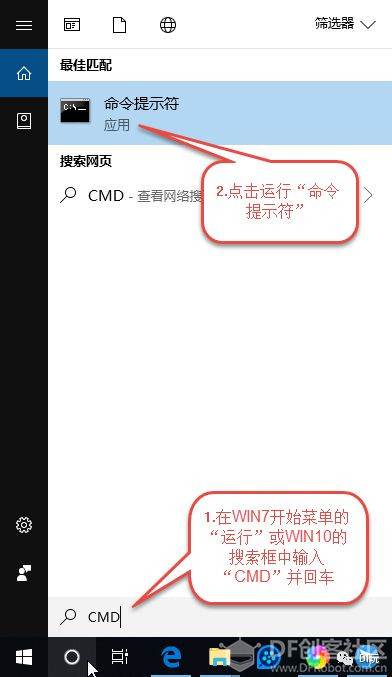 用SIoT秒搭STEM课堂物联网服务器（下）图10