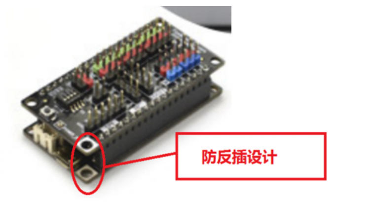 【脑洞大赛培训】阿里云IoT培训图3