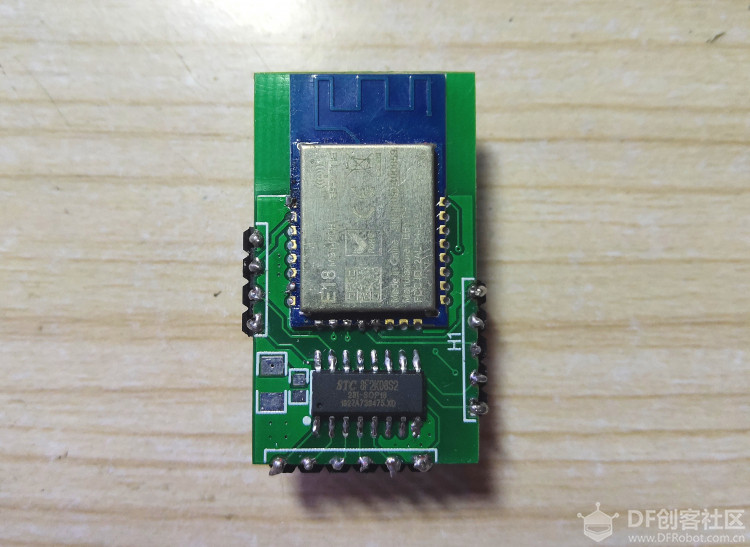 【脑洞大赛】DIY属于你的智能家居系统,zigbee,esp8266,51单片机图7