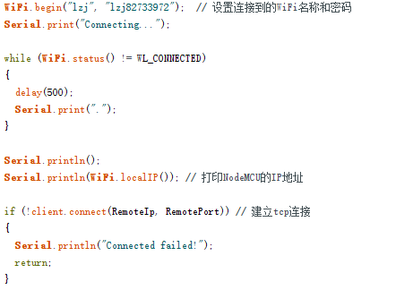 【脑洞大赛】DIY属于你的智能家居系统,zigbee,esp8266,51单片机图28