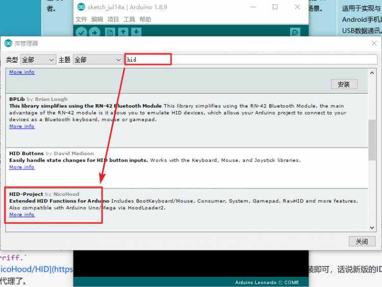 lib.png