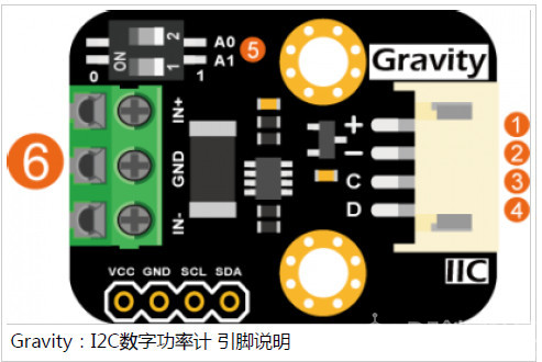 教你做一个实用的测电流功率表图3