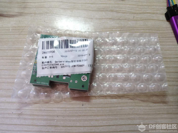 【参赛作品】DIY家庭智能家居控制系统（2）51，zigbee，esp8266图18