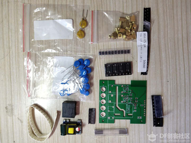 【参赛作品】DIY家庭智能家居控制系统（2）51，zigbee，esp8266图19