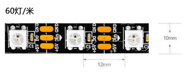 基于3D打印+Arduino的LED时钟图20