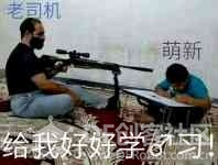 用Python打造基于MQ的应用(无需服务器)图2