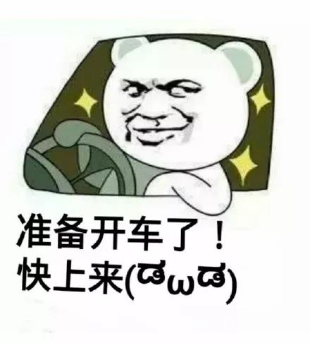用Python打造基于MQ的应用(无需服务器)图3