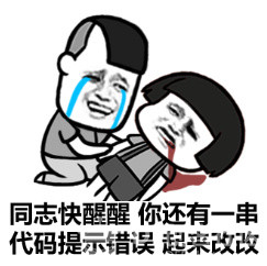 用Python打造基于MQ的应用(无需服务器)图4