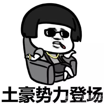 基于Python的MQTT客户端图1