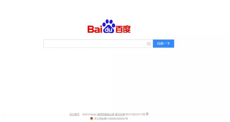 基于Python的MQTT客户端图3
