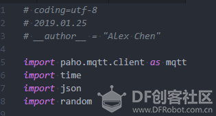 基于Python的MQTT客户端图4