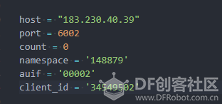 基于Python的MQTT客户端图5