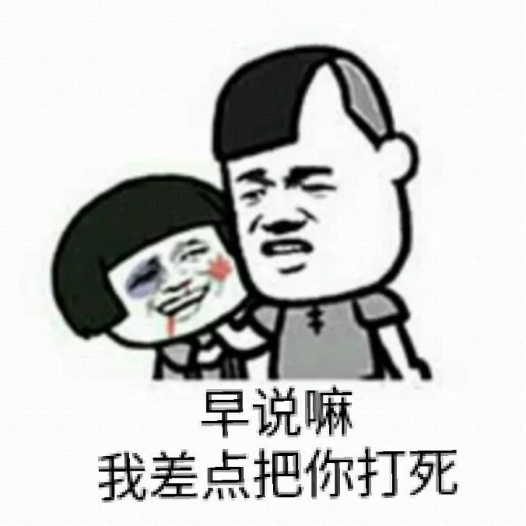 基于Python的MQTT客户端图8