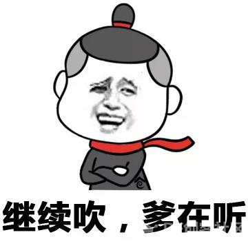 基于Python的MQTT客户端图9