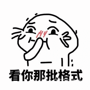 基于Python的MQTT客户端图11