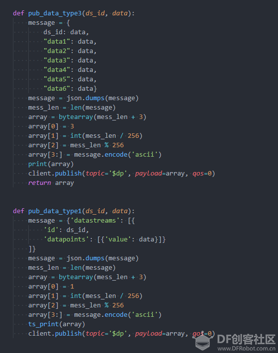 基于Python的MQTT客户端图12