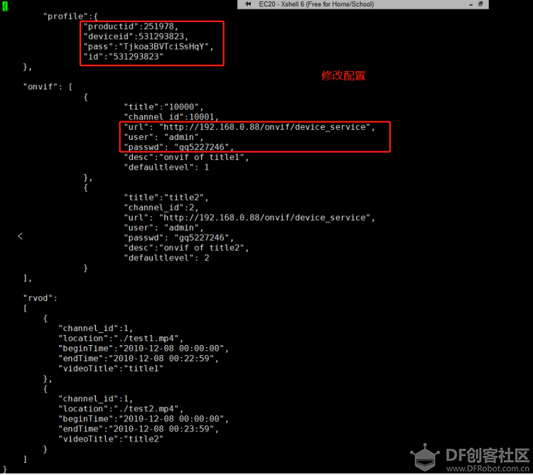 【转】移远EC20 Opencpu方案调试记录 - Onenet 视频服务实现 交...图11