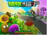 【Gravity】Mind+掌控板进阶教程-项目四 游戏王图3