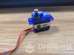 180和360舵机的学习与分辨图4