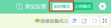 人工智能(障)——麦昆人体识别与追踪(一)图29