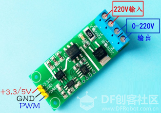 【脑洞大赛】基于NB-IoT的智慧路灯监控系统(设备选型)图4