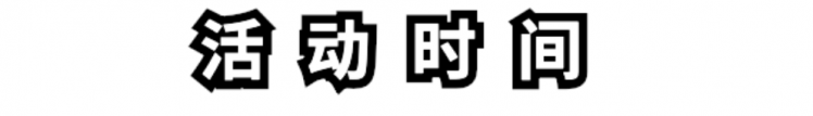 8月试用：手势识别带触摸传感器图3