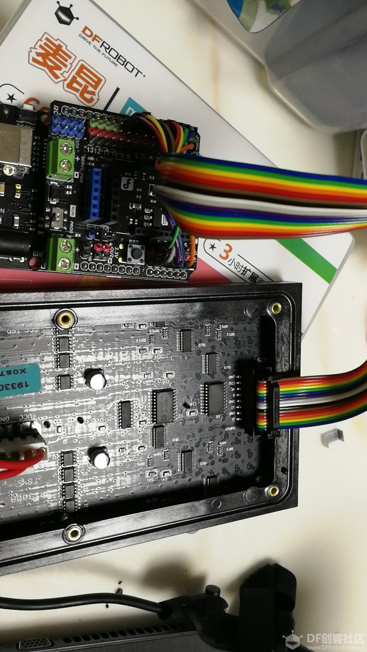 32x16 RGB LED矩阵屏幕 *进阶使用*图4