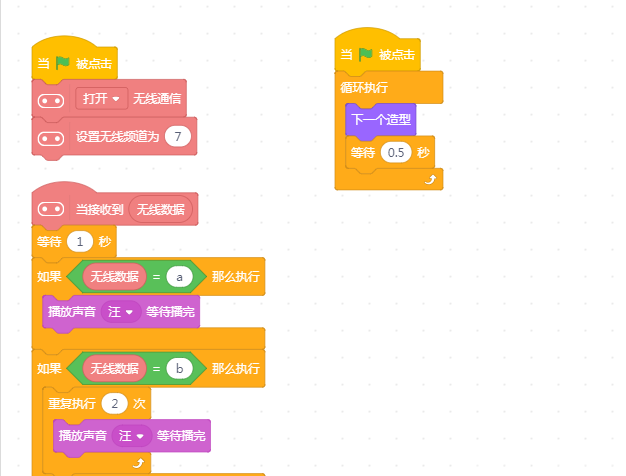 小MU|小狗狗,认数字-2图15