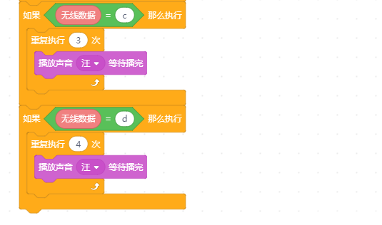 小MU|小狗狗,认数字-2图16