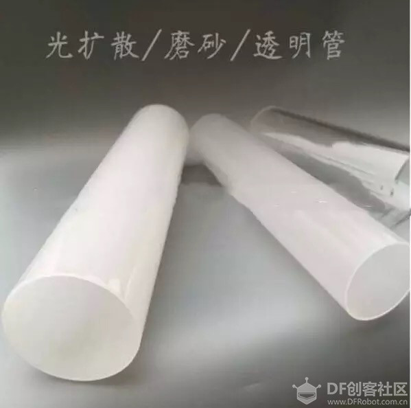 【脑洞大赛】基于Processing语言的可编程LED特效灯图7
