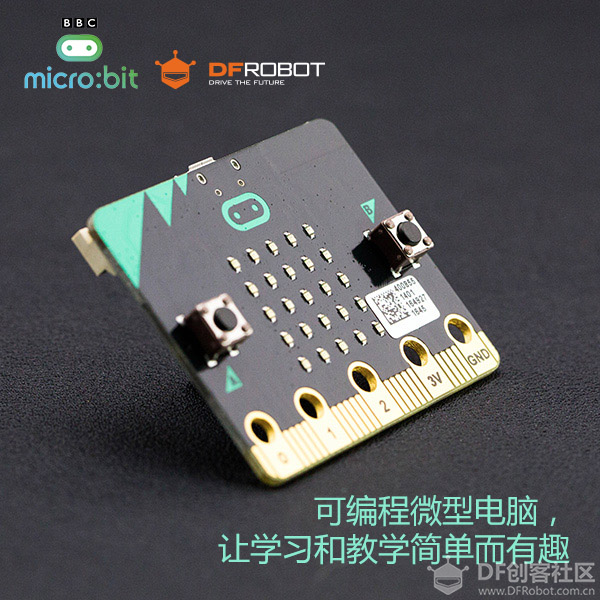 Micro:bit与徽章板无线连接_显示温度图1