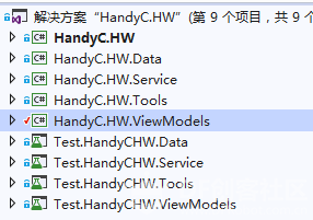 【脑洞大赛】基于NB-IoT的智慧路灯监控系统(PC应用开发)图1