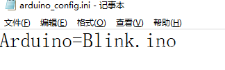 虚谷号体验（一）开箱及基本功能体验图7