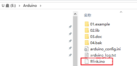 虚谷号体验（一）开箱及基本功能体验图8