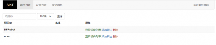 小MU|小狗狗，认颜色-2图7