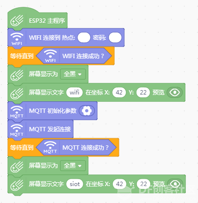 小MU|小狗狗，认颜色-2图8