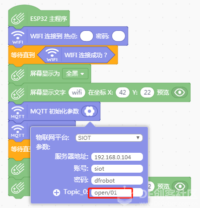 小MU|小狗狗，认颜色-2图9