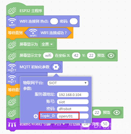 小MU|小狗狗，认颜色-2图11
