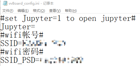 虚谷号体验（一）开箱及基本功能体验图19