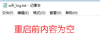 虚谷号体验（一）开箱及基本功能体验图20