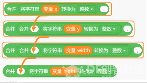 人工智能(障)——麦昆人体识别与追踪(二)图3