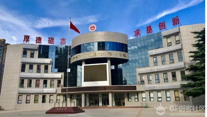 【掌控板漂流记】汝州市创客教育师资培训班活动回顾图2