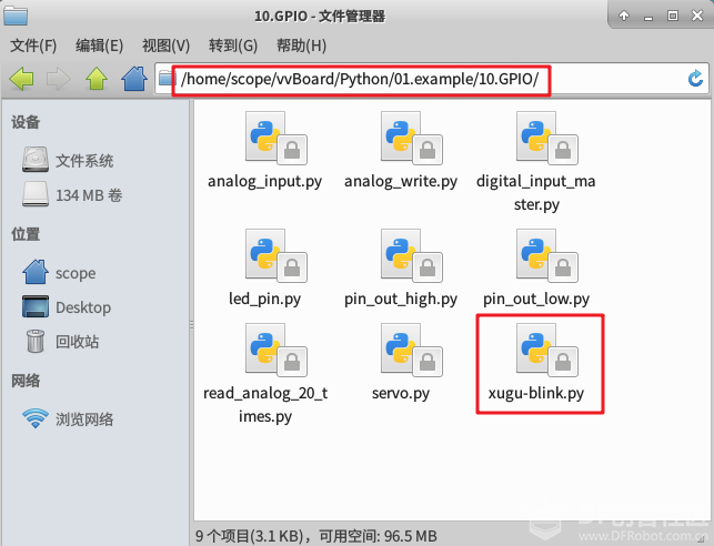 虚谷号体验(三)主机模式体验图15