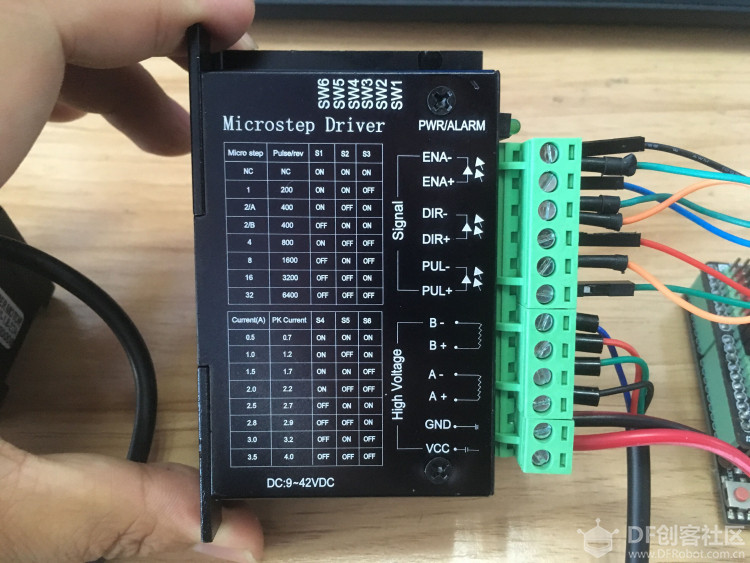 用TB6600驱动42步进电机图3