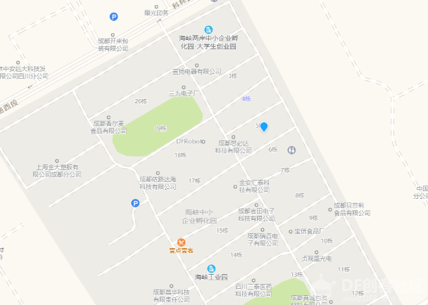 阿里云空间数据可视化--温度实时实检测图3