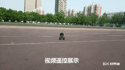 用51单片机和旧手机DIY远程视频监控小车（附论文）图15
